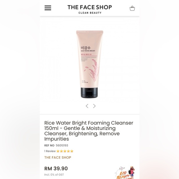 The Face Shop Other - The Face Shop Rice Water Bright Foaming Cleanser